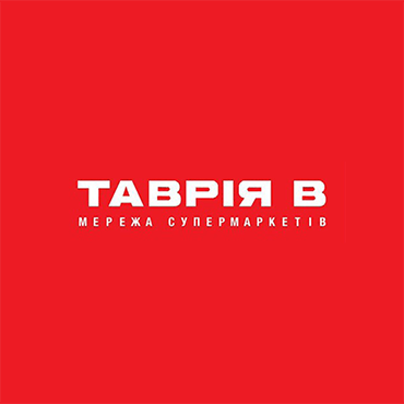 Мережа супермаркетів ТАВРІЯ-В